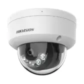 Camera IP Hikvision DS-2CD1123G2-LIUF 2MP