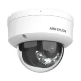 Camera IP Hikvision DS-2CD1123G2-LIUF 2MP