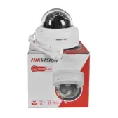 Camera IP Hikvision DS-2CD1123G2-LIUF 2MP