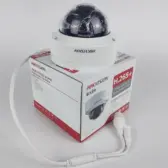 Camera IP Hikvision DS-2CD1123G2-LIUF 2MP