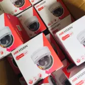 Camera IP Hikvision DS-2CD1123G2-LIUF 2MP